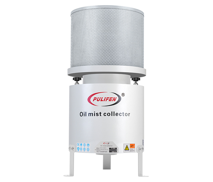 P-1000H-AAA 油雾收集净化器